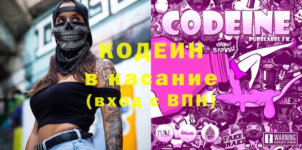 марихуана Вязники