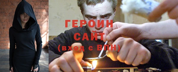 марихуана Вязники