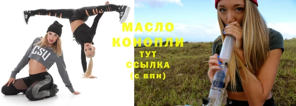 гашиш Вязьма