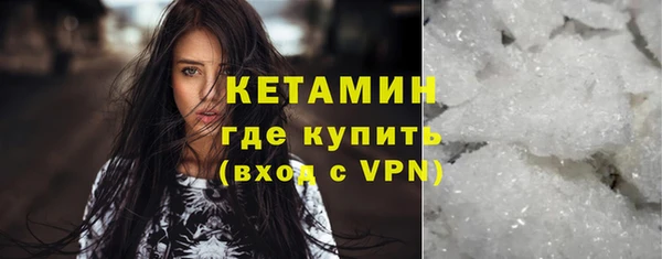 ECSTASY Вяземский