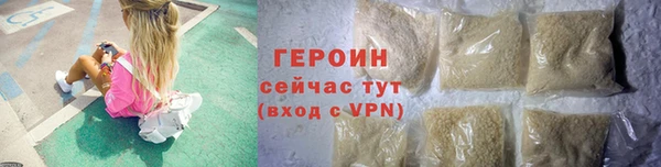 ECSTASY Вяземский