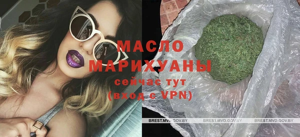 гашиш Вязьма
