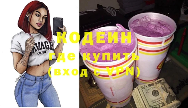 прущая мука Снежинск