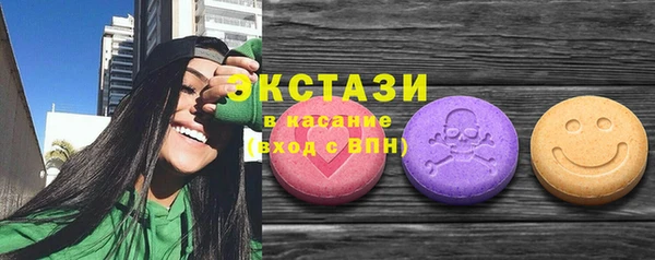 марихуана Вязники