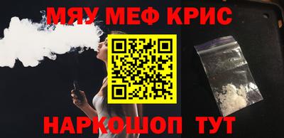 ECSTASY Балаково
