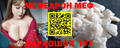 ECSTASY Балаково