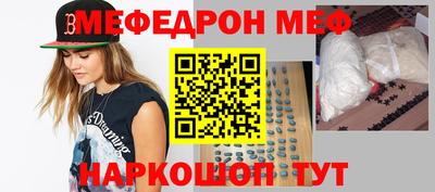 ECSTASY Балаково