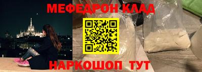 ПСИЛОЦИБИНОВЫЕ ГРИБЫ Балашиха