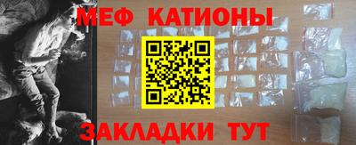 ПСИЛОЦИБИНОВЫЕ ГРИБЫ Балашиха