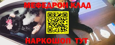 ECSTASY Балаково