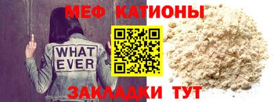 ECSTASY Балаково