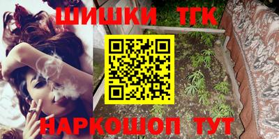 ECSTASY Балаково