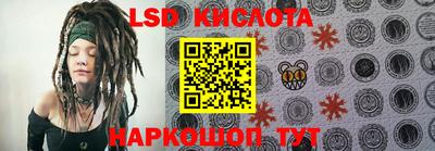ECSTASY Балаково