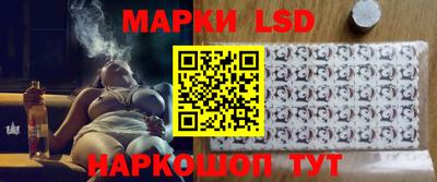 ПСИЛОЦИБИНОВЫЕ ГРИБЫ Балашиха
