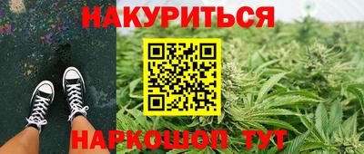 ПСИЛОЦИБИНОВЫЕ ГРИБЫ Балашиха