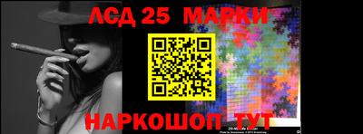 ПСИЛОЦИБИНОВЫЕ ГРИБЫ Балашиха