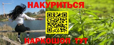 МДМА Балахна