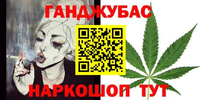 ПСИЛОЦИБИНОВЫЕ ГРИБЫ Балашиха