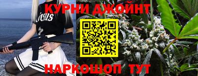 МДМА Балахна
