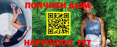ПСИЛОЦИБИНОВЫЕ ГРИБЫ Балашиха