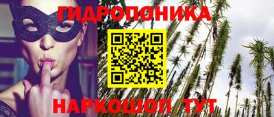 МДМА Балахна