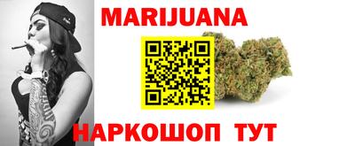ПСИЛОЦИБИНОВЫЕ ГРИБЫ Балашиха