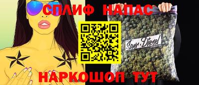 ECSTASY Балаково