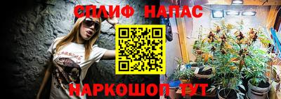 ПСИЛОЦИБИНОВЫЕ ГРИБЫ Балашиха
