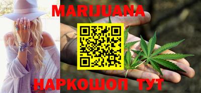 ECSTASY Балаково