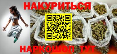 ECSTASY Балаково