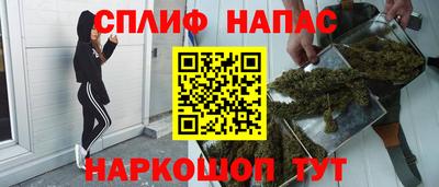 ECSTASY Балаково