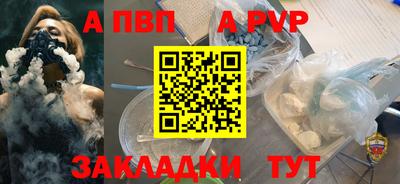 ECSTASY Балаково
