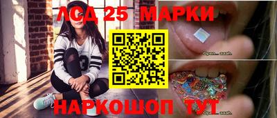 ECSTASY Балаково