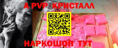 ПСИЛОЦИБИНОВЫЕ ГРИБЫ Балашиха