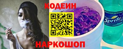 ECSTASY Балаково