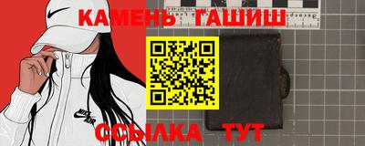 ПСИЛОЦИБИНОВЫЕ ГРИБЫ Балашиха