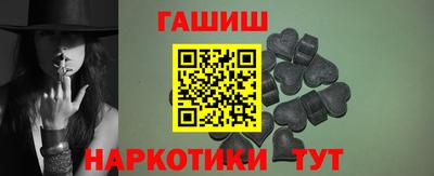 ПСИЛОЦИБИНОВЫЕ ГРИБЫ Балашиха