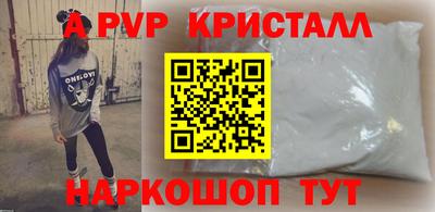 ECSTASY Балаково