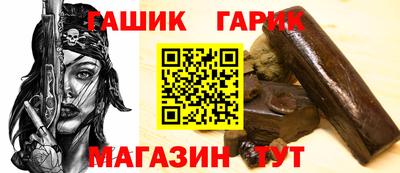 ECSTASY Балаково