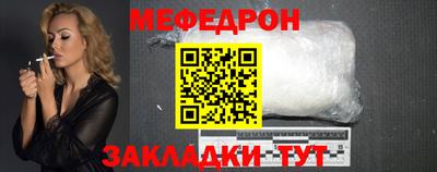 ПСИЛОЦИБИНОВЫЕ ГРИБЫ Балашиха