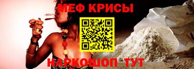 ПСИЛОЦИБИНОВЫЕ ГРИБЫ Балашиха