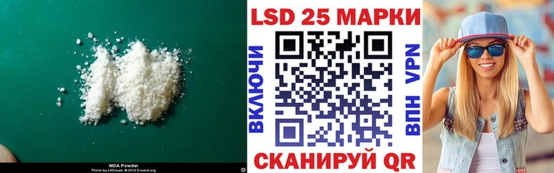 MEGA рабочий сайт  Великий Новгород  LSD-25 экстази ecstasy 