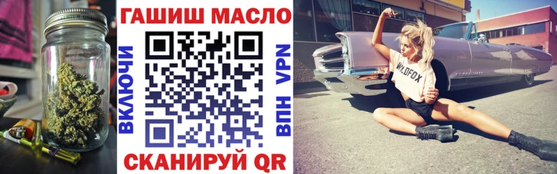 Дистиллят ТГК вейп  Великий Новгород 